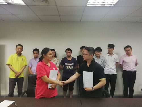 鴻揚(yáng)區(qū)塊鏈董事長(zhǎng)張紅秀 深耕企業(yè)應(yīng)用，以技術(shù)驅(qū)動(dòng)行業(yè)解決方案